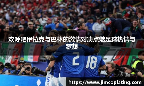 必发bifa官网入口