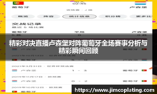 bifa必发唯一官网