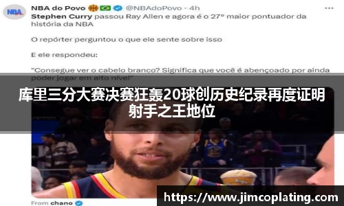 bifa必发唯一官网