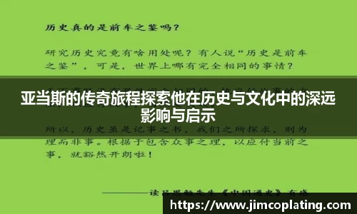 bifa必发唯一官网