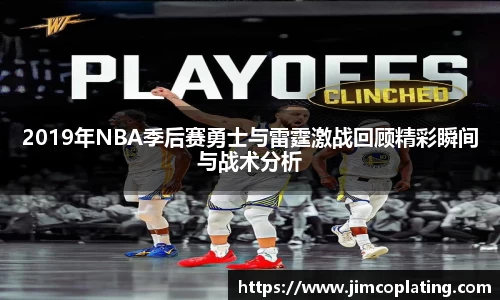 bifa必发唯一官网
